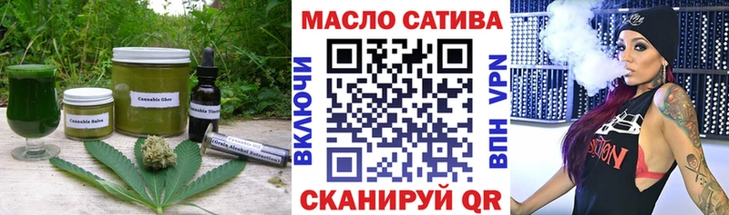Canna-Cookies марихуана  Гаврилов Посад 