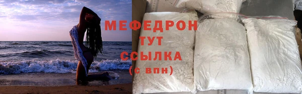 СК Алексеевка
