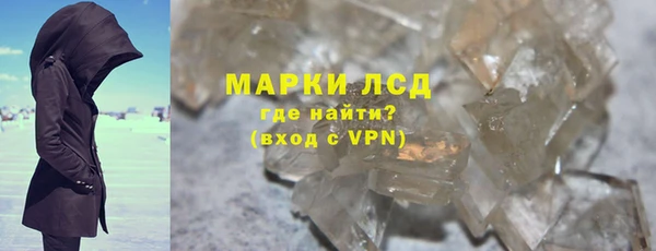 СК Алексеевка