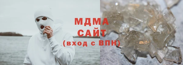 гашиш Алексин