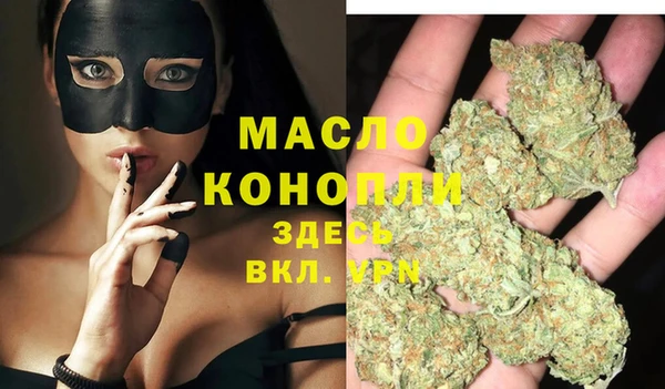 гидра Алзамай