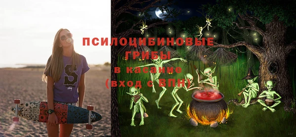 гашиш Алексин