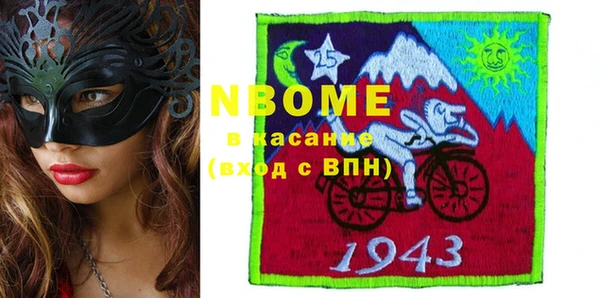 гашиш Алексин