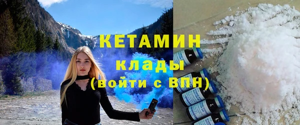 гидра Алзамай
