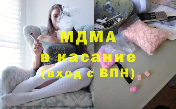 гашиш Алексин