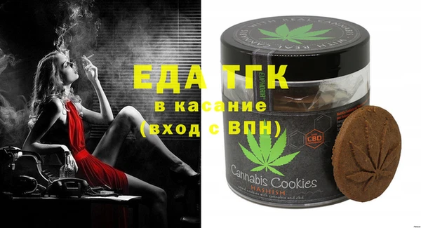 гашиш Алексин
