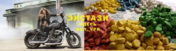 СК Алексеевка