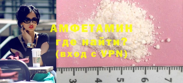 a pvp Осинники