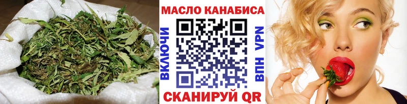 KRAKEN как войти  Гаврилов Посад  ТГК жижа  что такое  